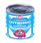 Խտացրած կաթ «ԿՄԿ»